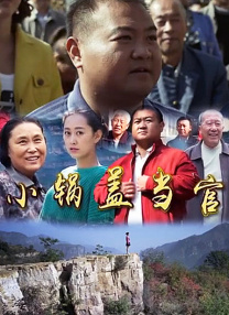 亚洲欧美日韩高清在线电影
