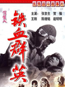 美丽的妹妹2